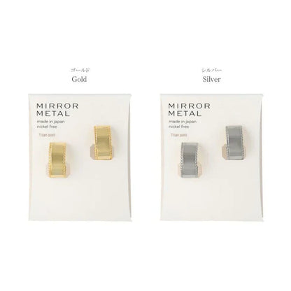 Japanese earrings-Minimalist Mirror C-Shape Titanium Stud Earrings - Made in Japan