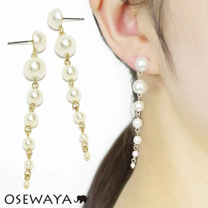 Japanese earrings- Petite Gradient Pearl Studs
