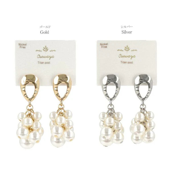 Japanese earrings- Pearl Bubble Metal Stud Earrings – Titanium Posts