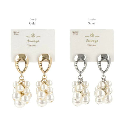 Japanese earrings- Pearl Bubble Metal Stud Earrings – Titanium Posts