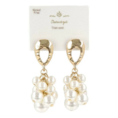Japanese earrings- Pearl Bubble Metal Stud Earrings – Titanium Posts