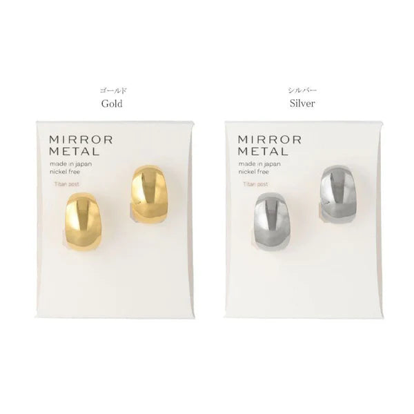 Japanese earrings-Minimalist Mirror curved C-Shape Titanium Stud Earrings - Made in Japan