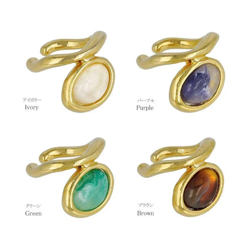 Japanese ear cuff- Marble Wave Ear Cuff for left ear