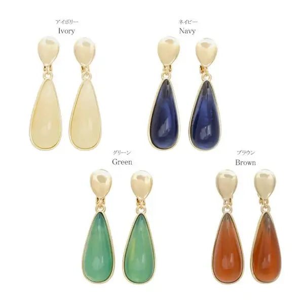 Japanese non-pierced earrings- colour drop screw-back earrings